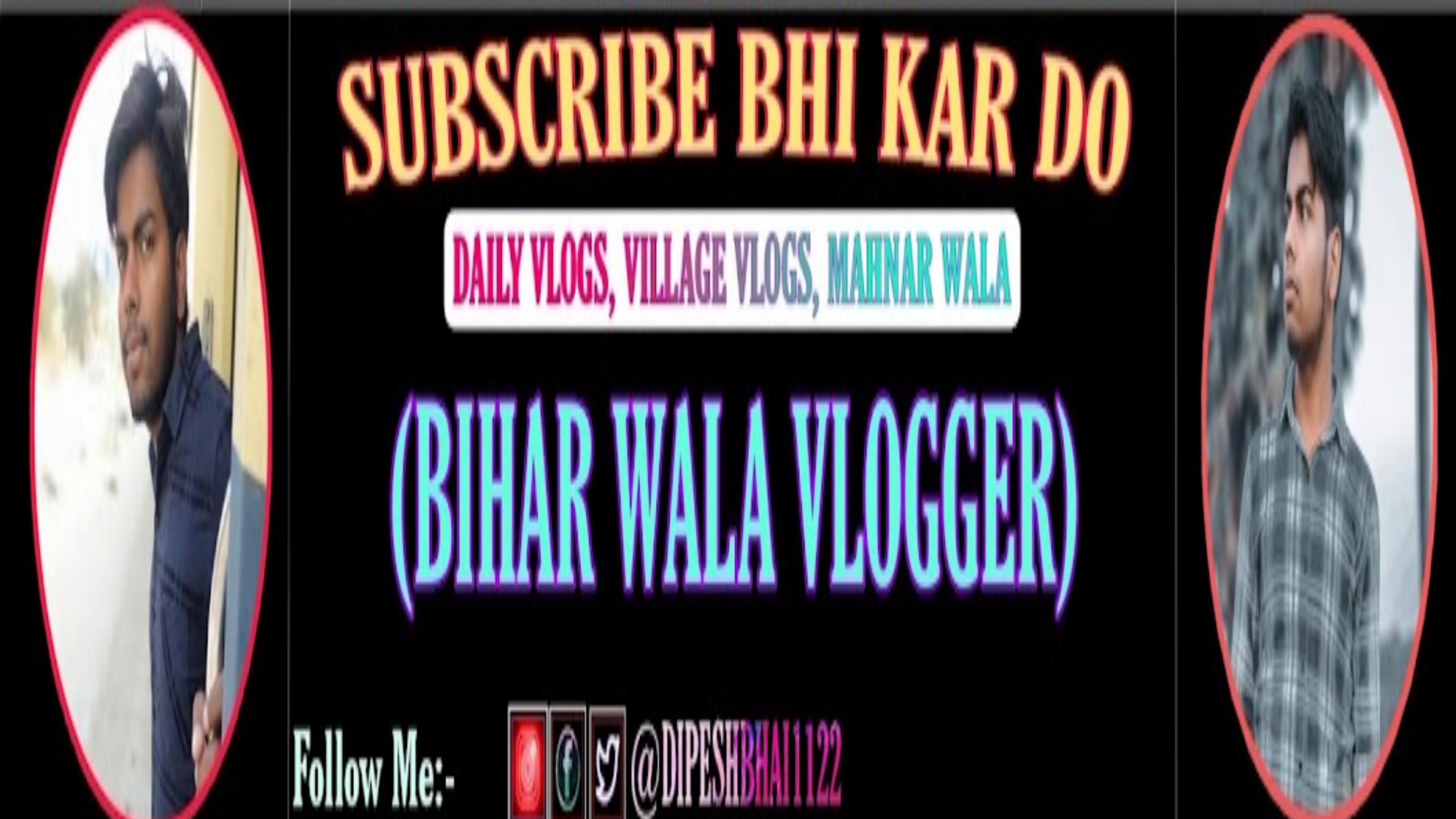 Bihar  Wala Vlogger