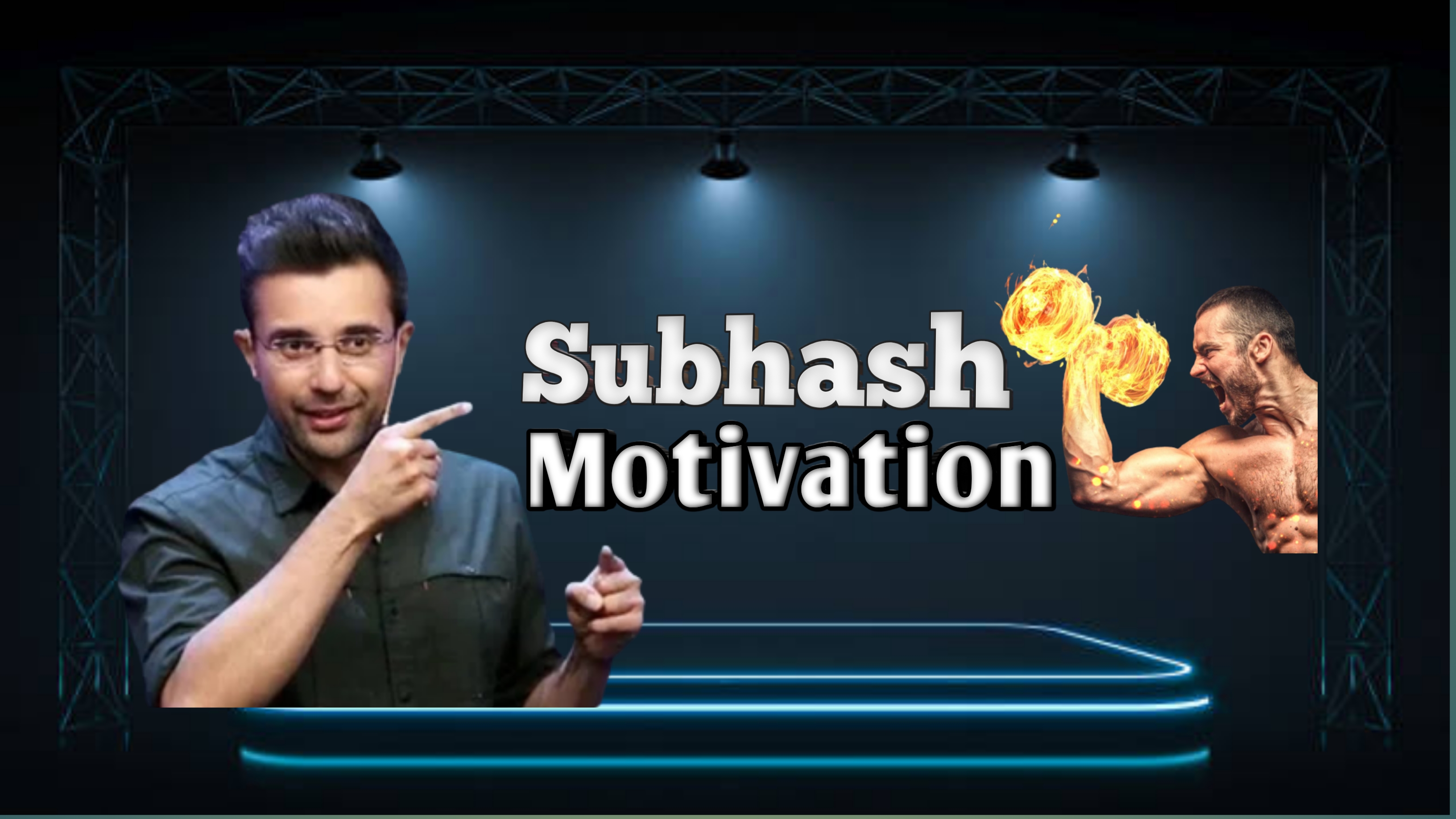 Subhash Motivation