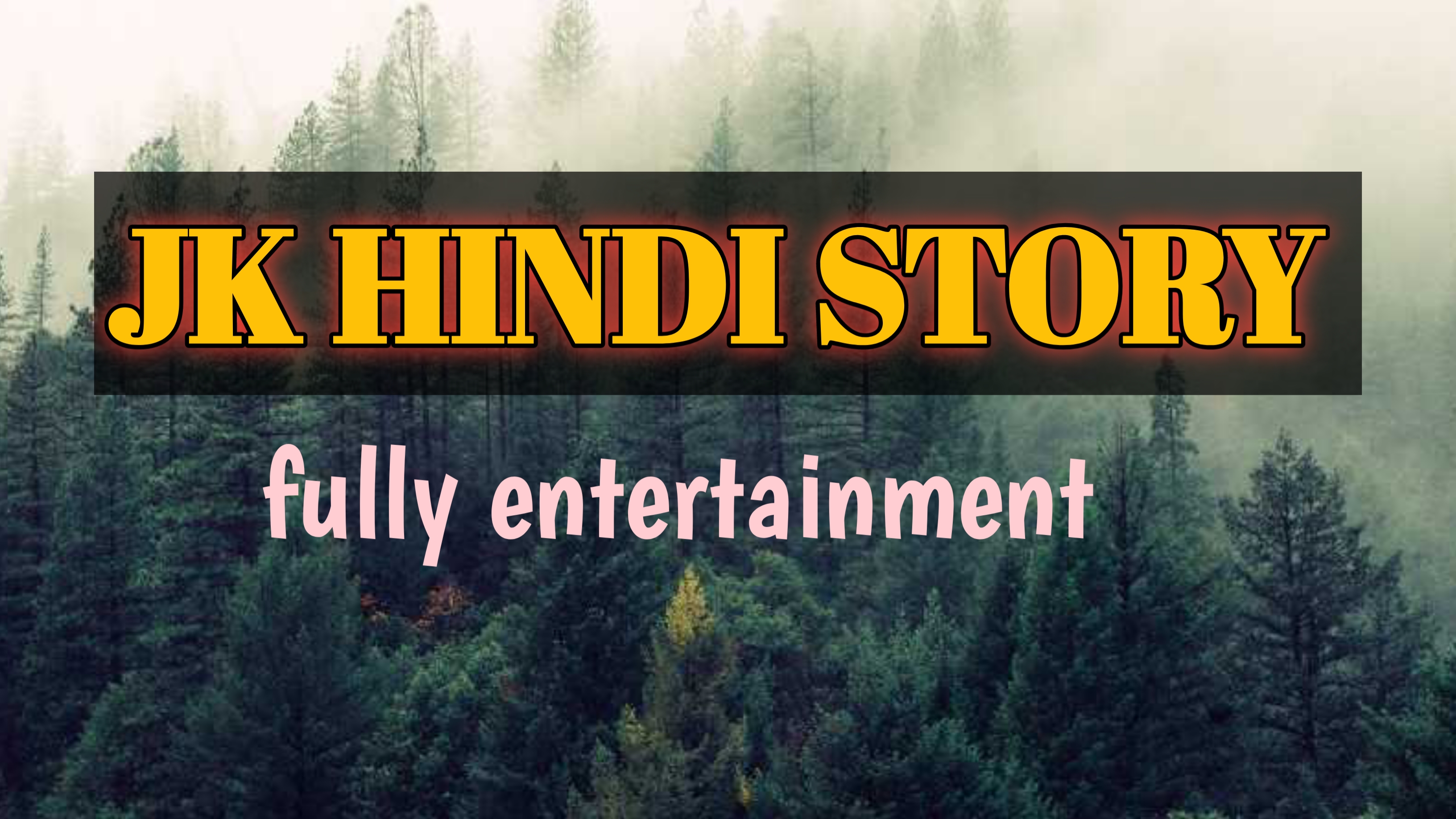 Jk Hindi Story