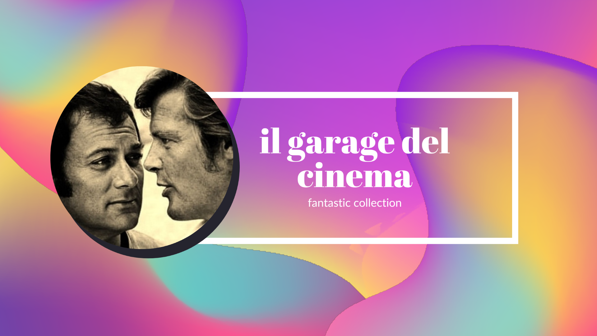 Il Garage del Cinema