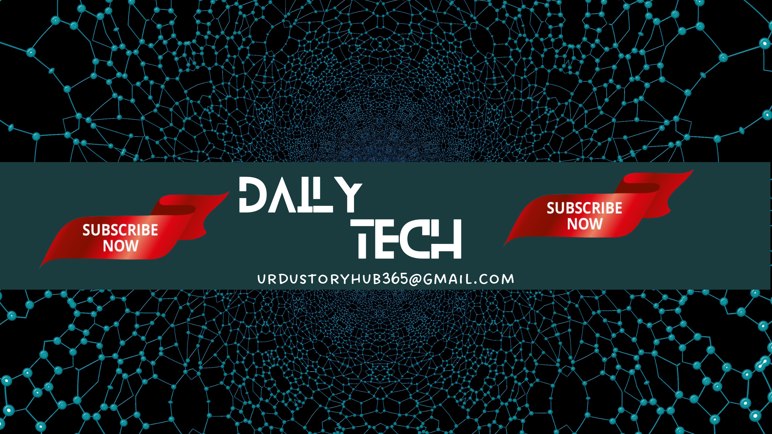 Daily Tech