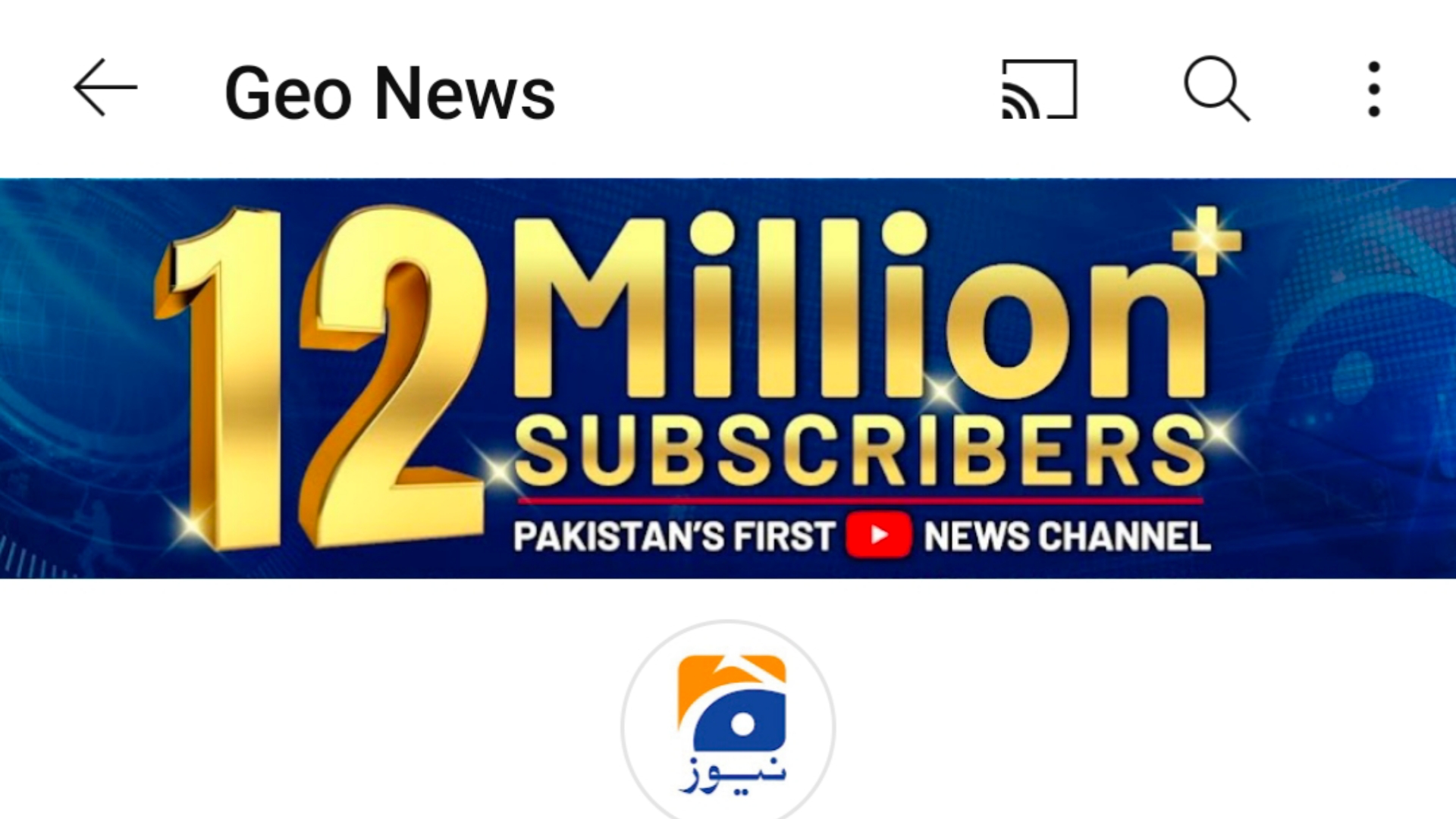 Geo News