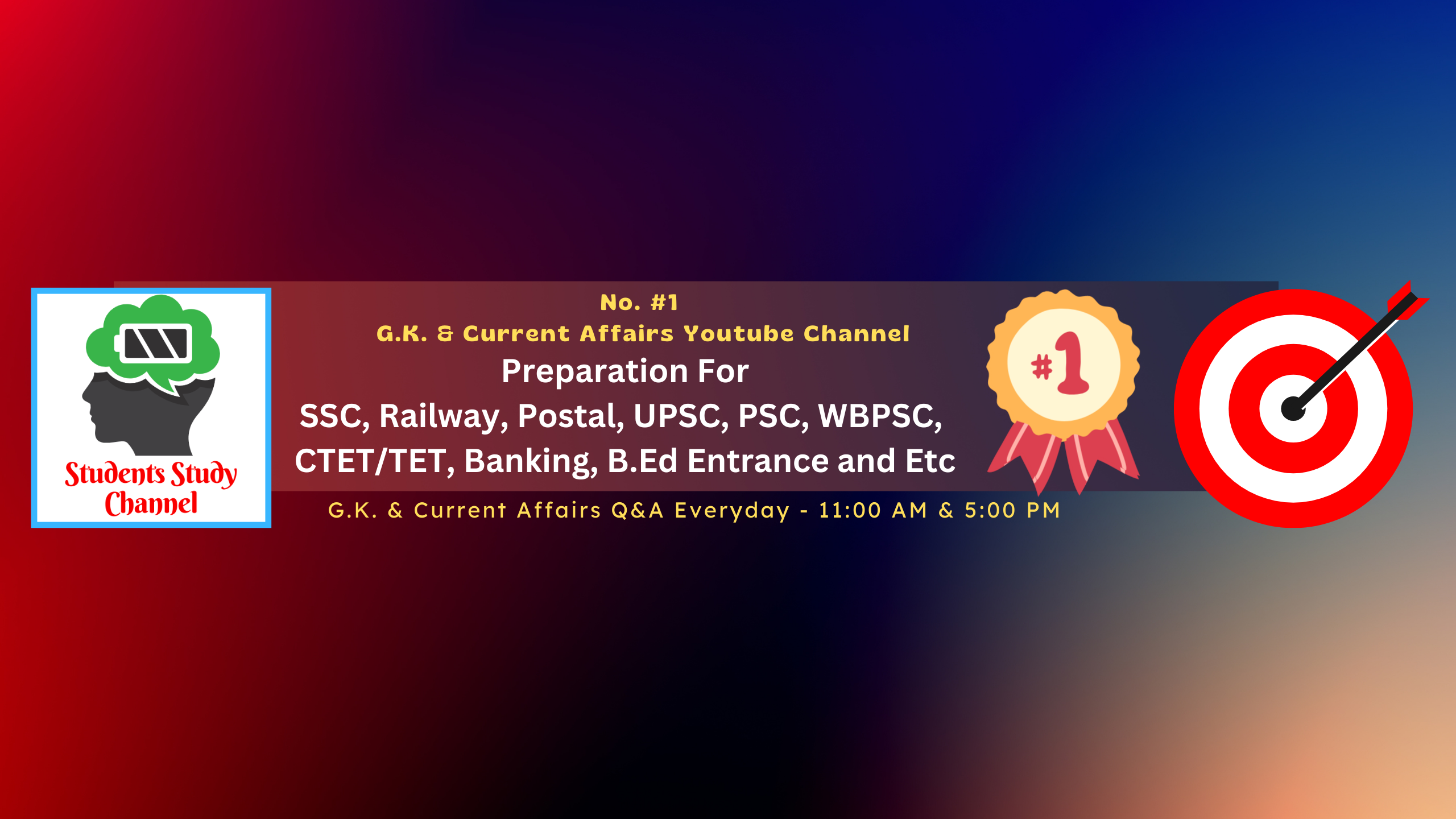 Students Study Channel