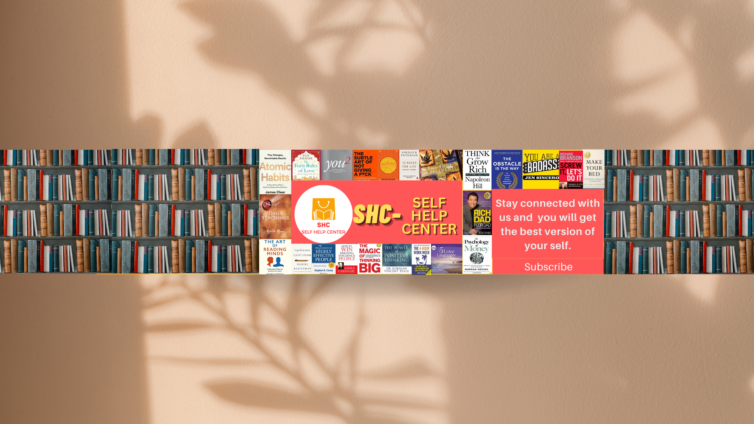 SHC- SELF HELP CENTER