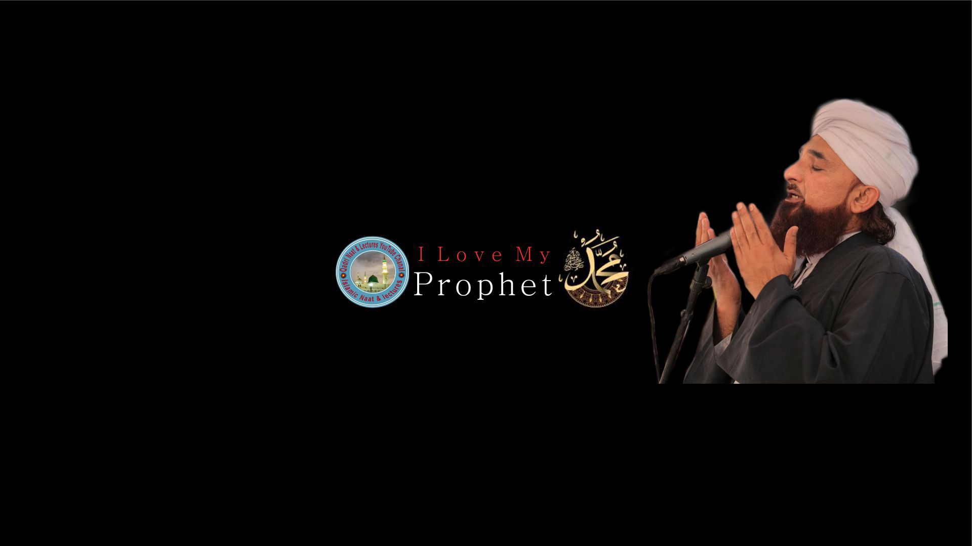 Qadri Naat And Lectures