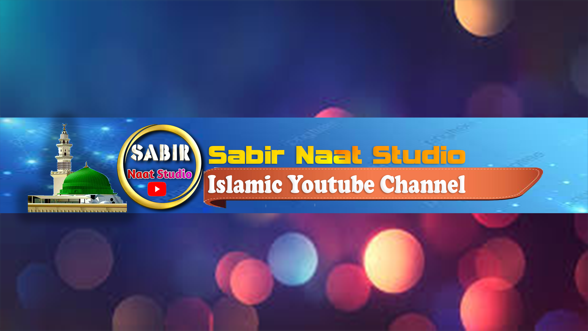 Sabir Naat Studio