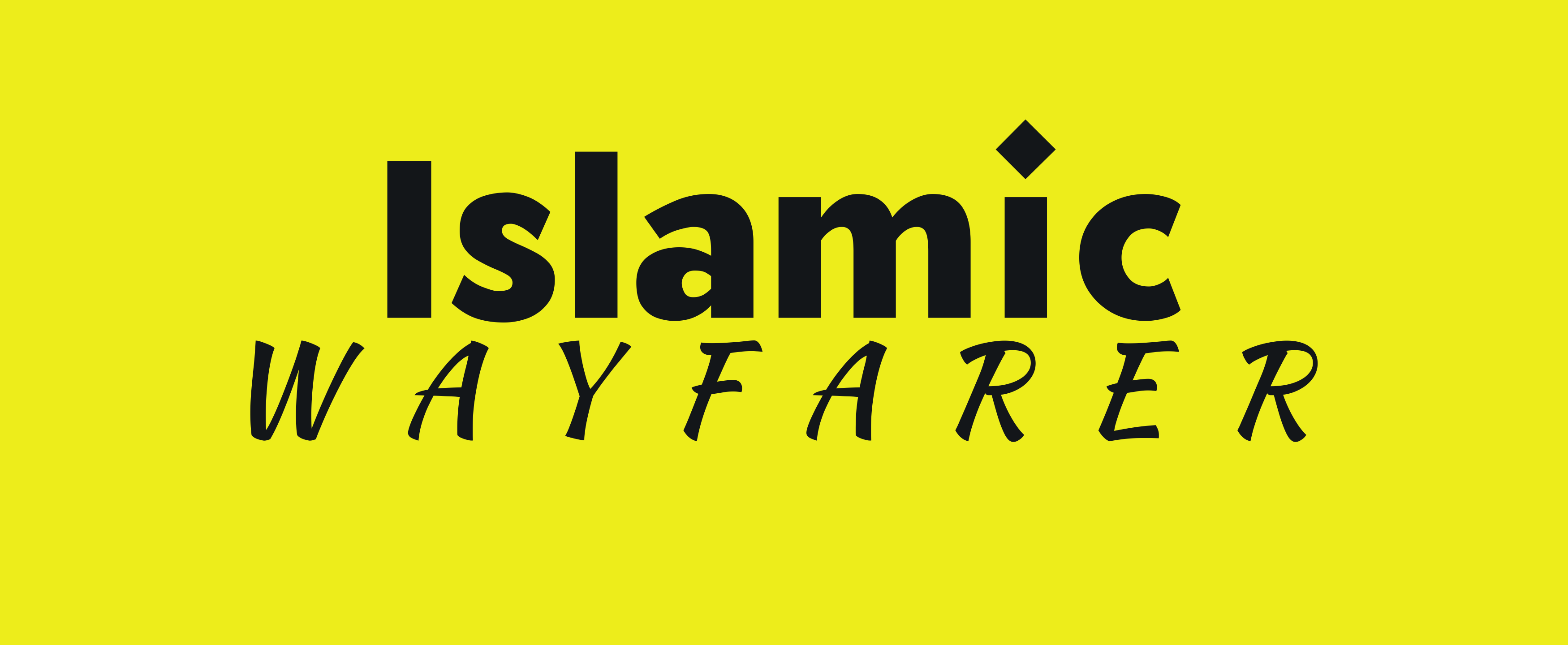 Islamic Wayfarer