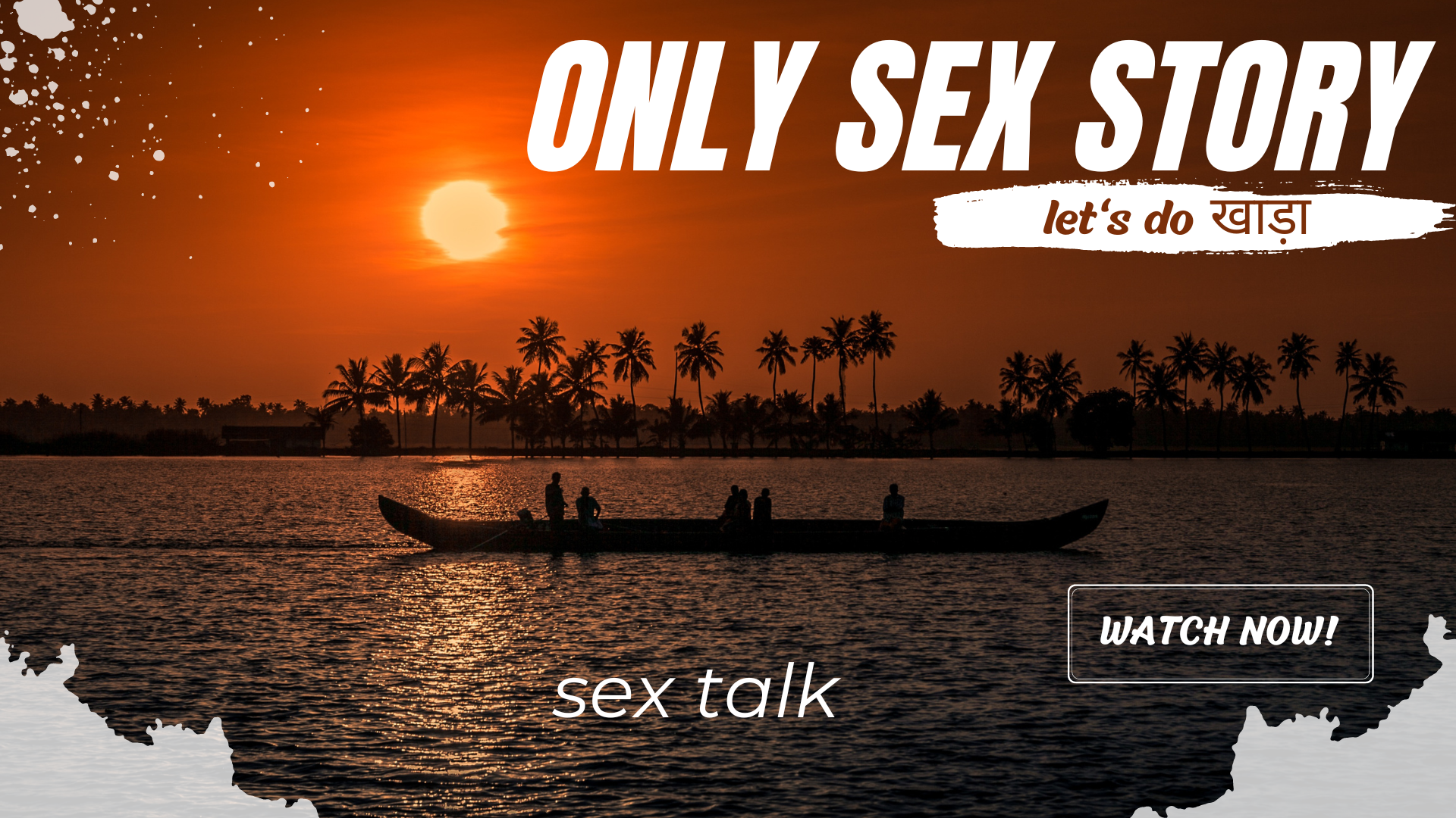 Sextalk