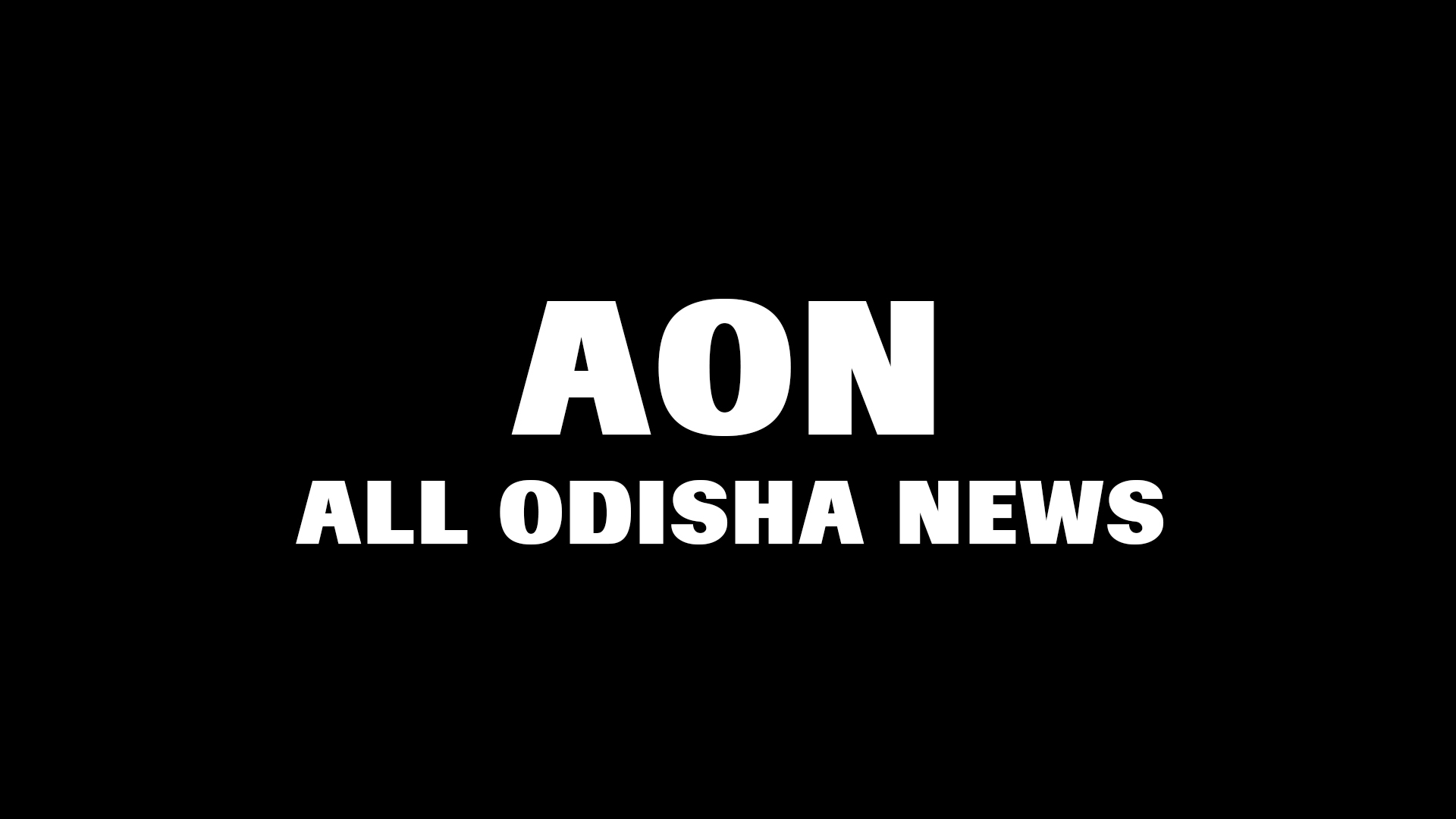 ALL ODISHA NEWS
