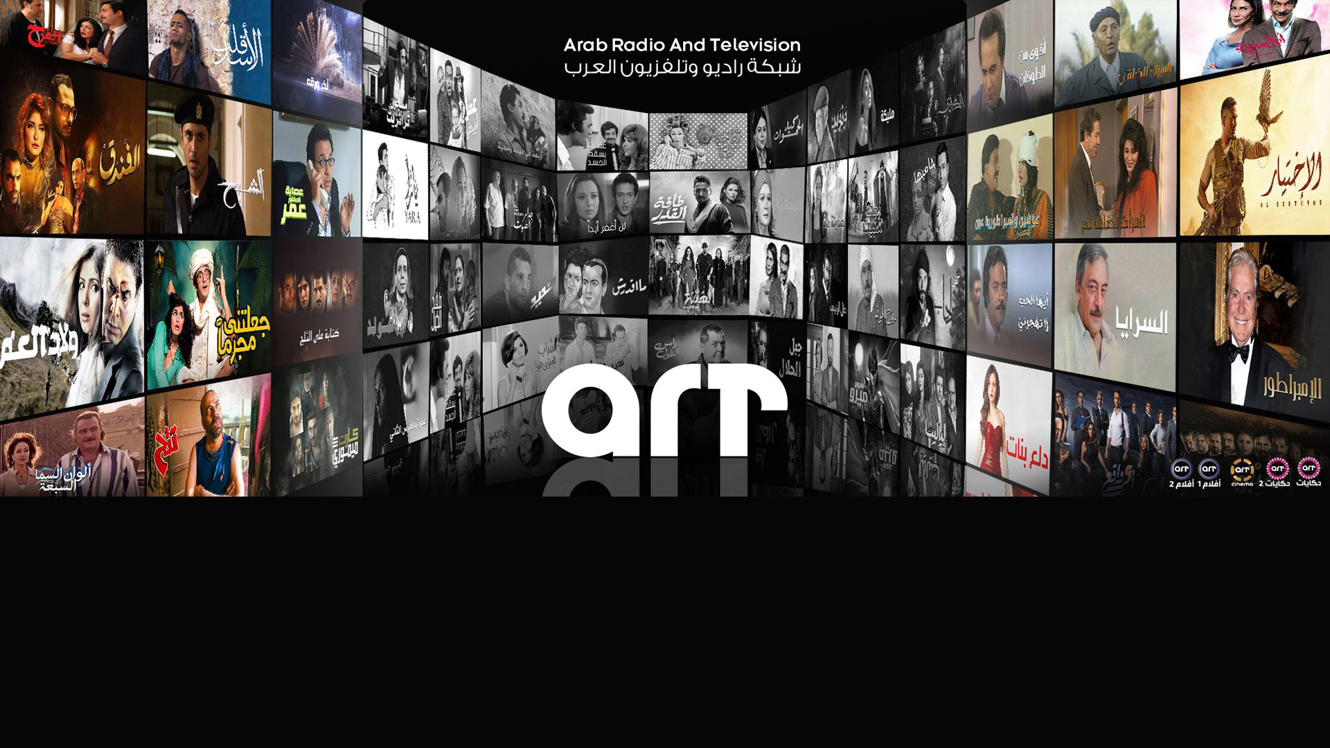 ArtTVNetwork