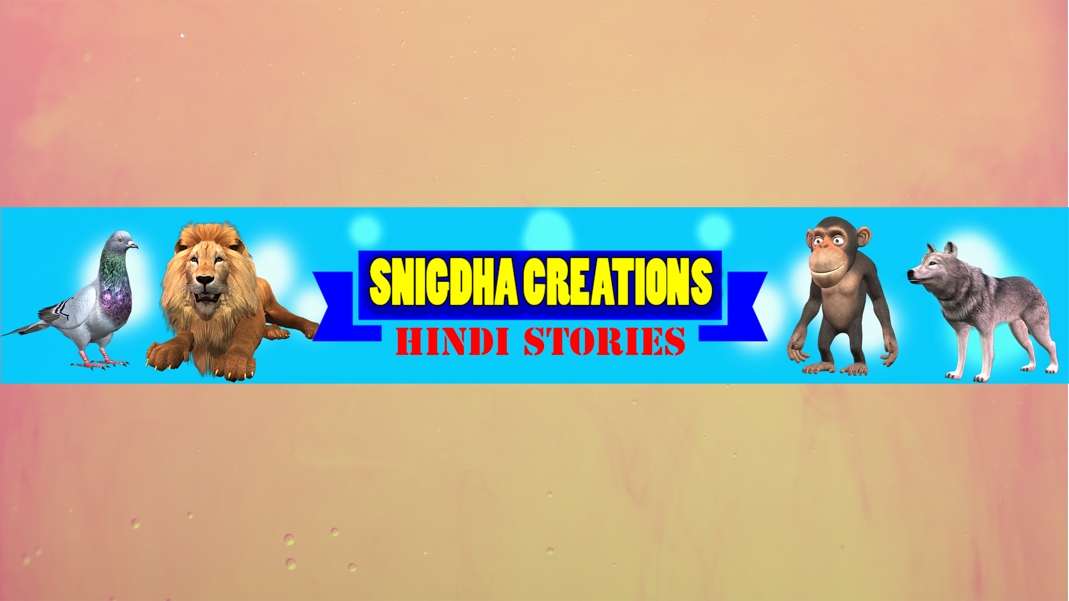 Snigdha Creations