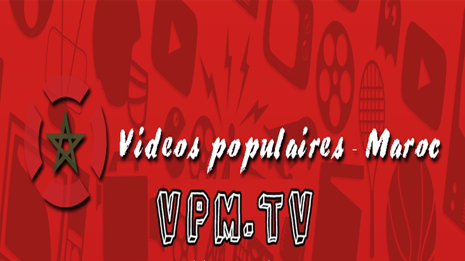 VPMaroc