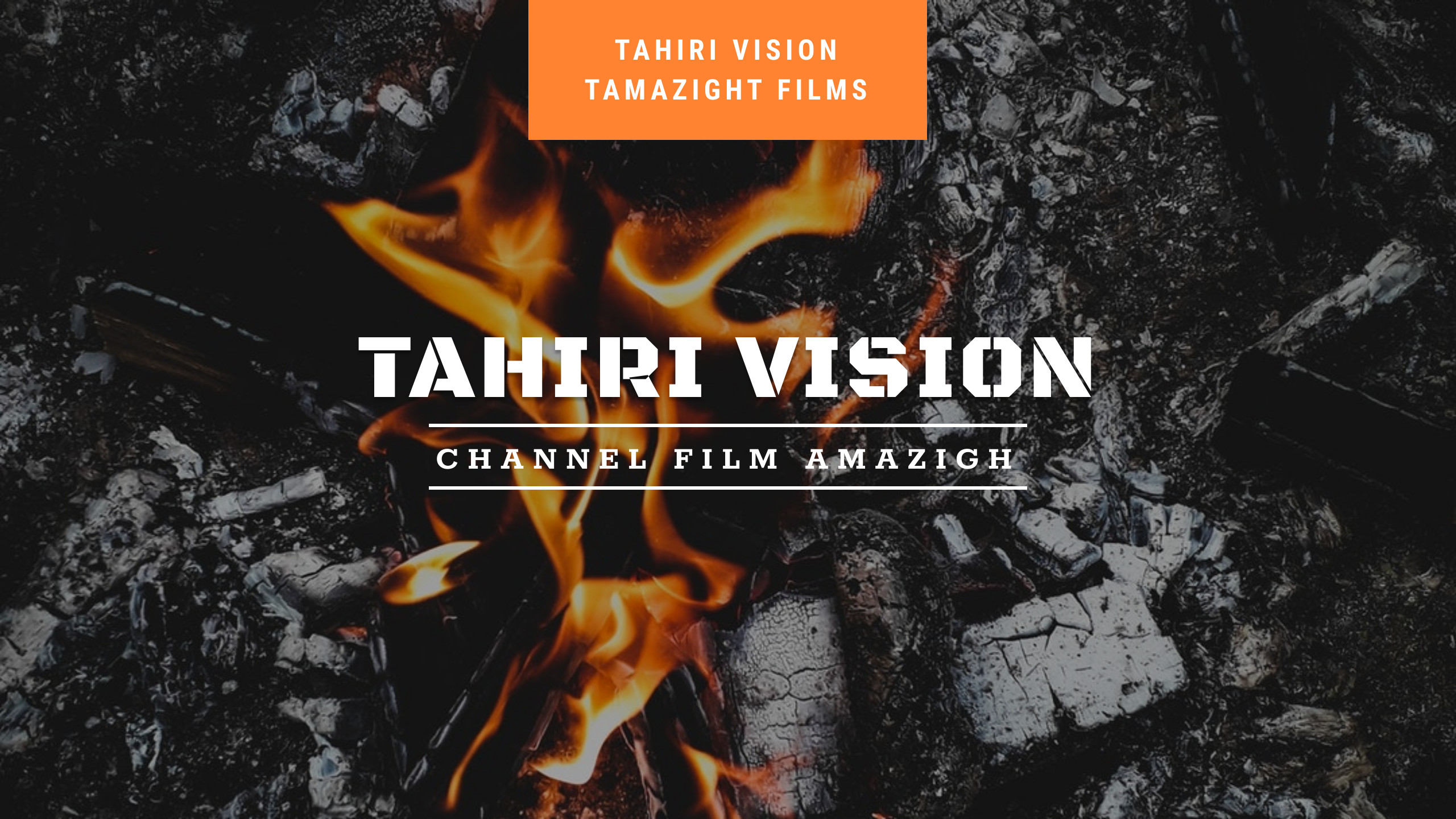 tahiri vision