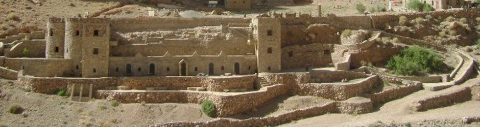 Albichara البشارة