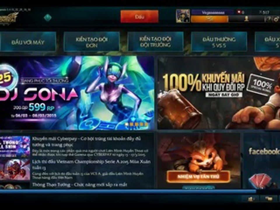 Streaming !