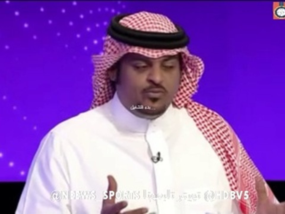 neewss Live