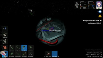 Играть по-Русски с Rc2F6 в Tom Clancy's The Division