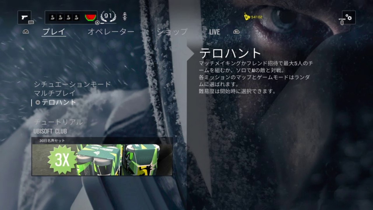 テスト