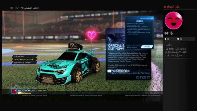 بث PS4 المباشر الخاص بـ ‎Vv-_-D7OOM-_-vV‎‏