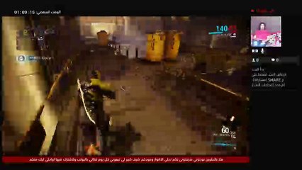 بث PS4 المباشر الخاص بـ ‎A0553912760a‎‏لقناة المخرج السينمائي محمد الراشد