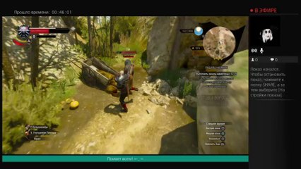 Прямой показ PS4 от LiaKiss21