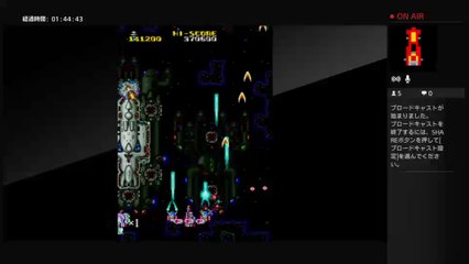 しもむらけにぃのあぜ道ファイターな人生