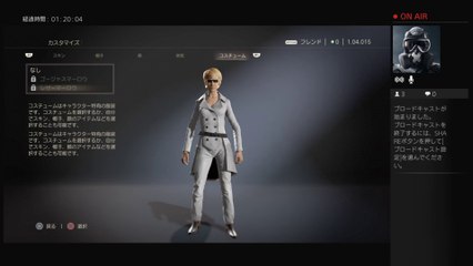 アンチャ　マルチ