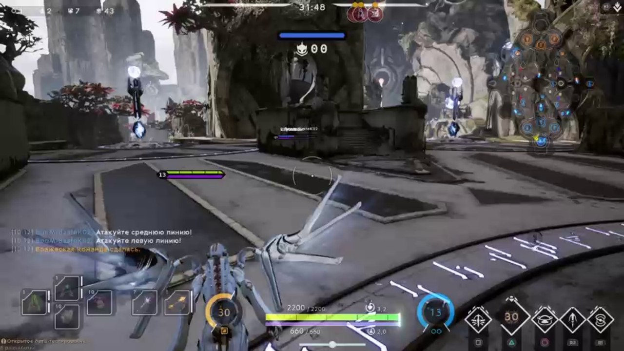 Paragon