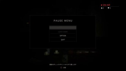 PS4からブロードキャスト