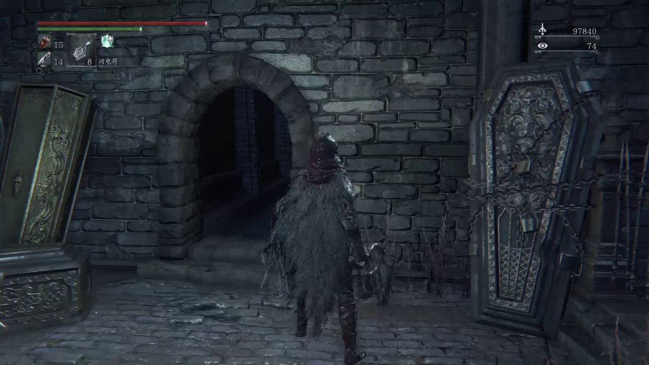 Lucas Chan Live PS4 Broadcast