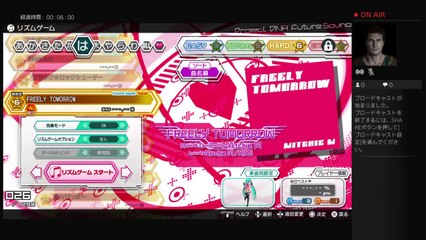 PS4　初音ミク　Project Diva Future Tune 発売日にプレイ