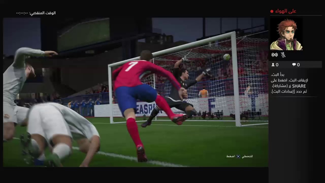 fifa 16 game play ‎‎