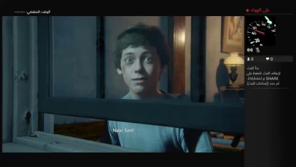 بث PS4 المباشر الخاص بـ ii_BaDeR-_-_-_07