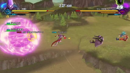 HAMUI___がPS4からブロードキャスト