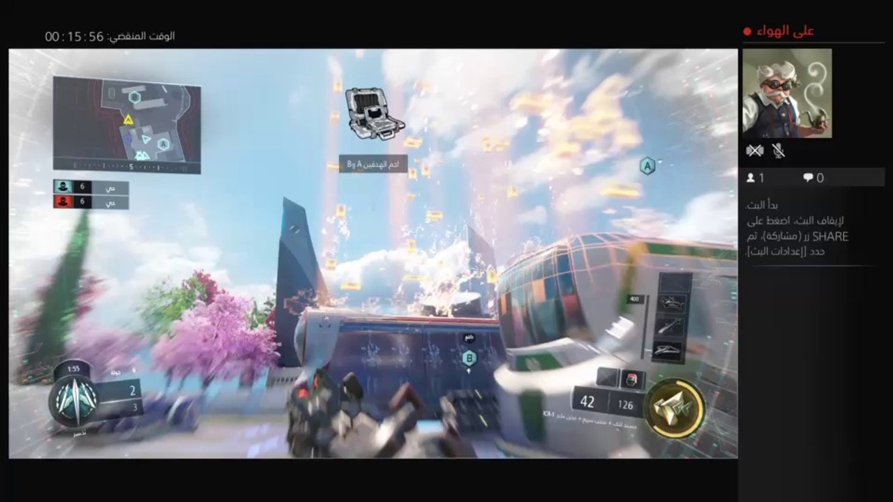 Black Ops