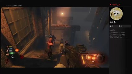 بلاك اوبس ٣