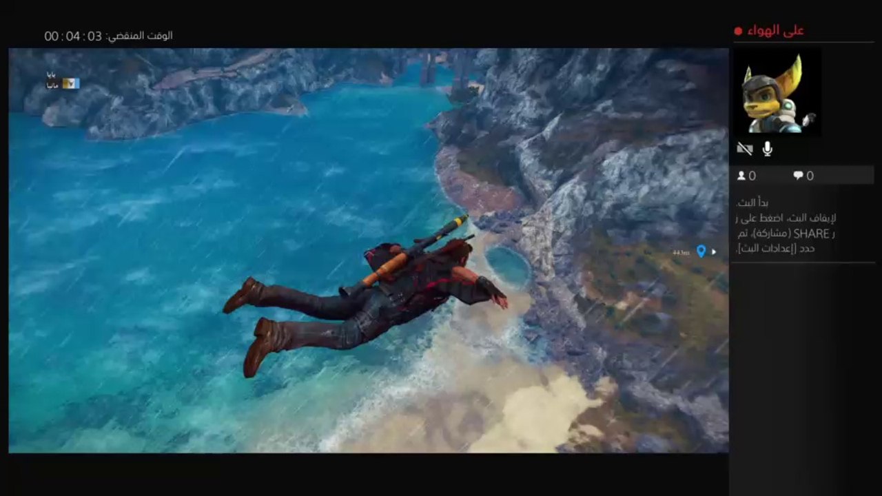 hdm7md's Live PS4 Broadcast