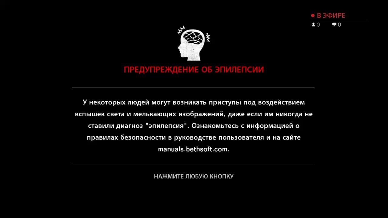 Умри
