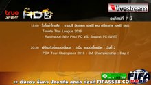 Namou_CH_4 Live