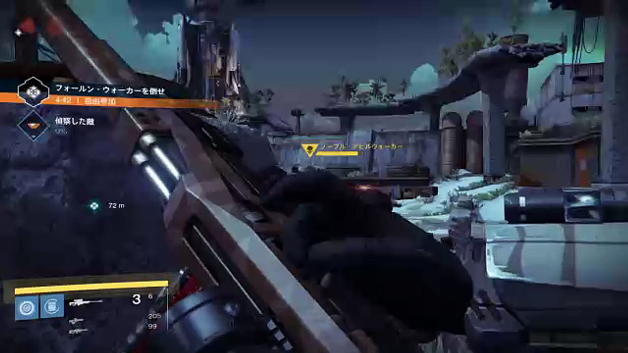 Destiny 今ごろやってます