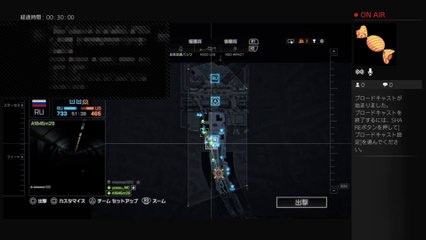 雑談パーティー♪