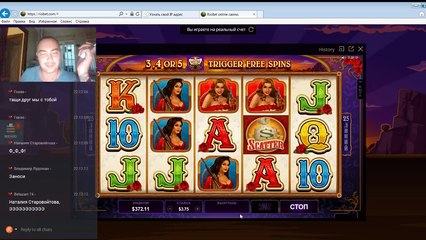 Franky (Four Fingers)