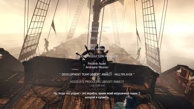 Ни любви, ни тоски, ни жалости