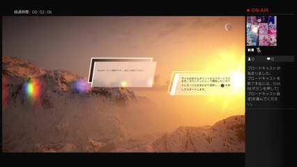 いちごチャンネル(^ω^)スティーブ