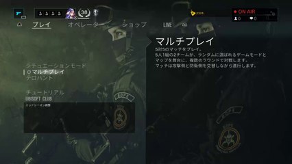 AKARINGO「RS6」ランク