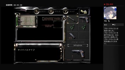 レシア☆チャンネル