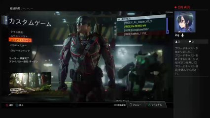 BO3雑魚プレイヤー