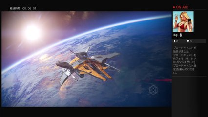 FuriousBirch2がPS4からブロードキャスト