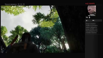Одни из нас Last of us Прямой показ PS4 от Vyap26