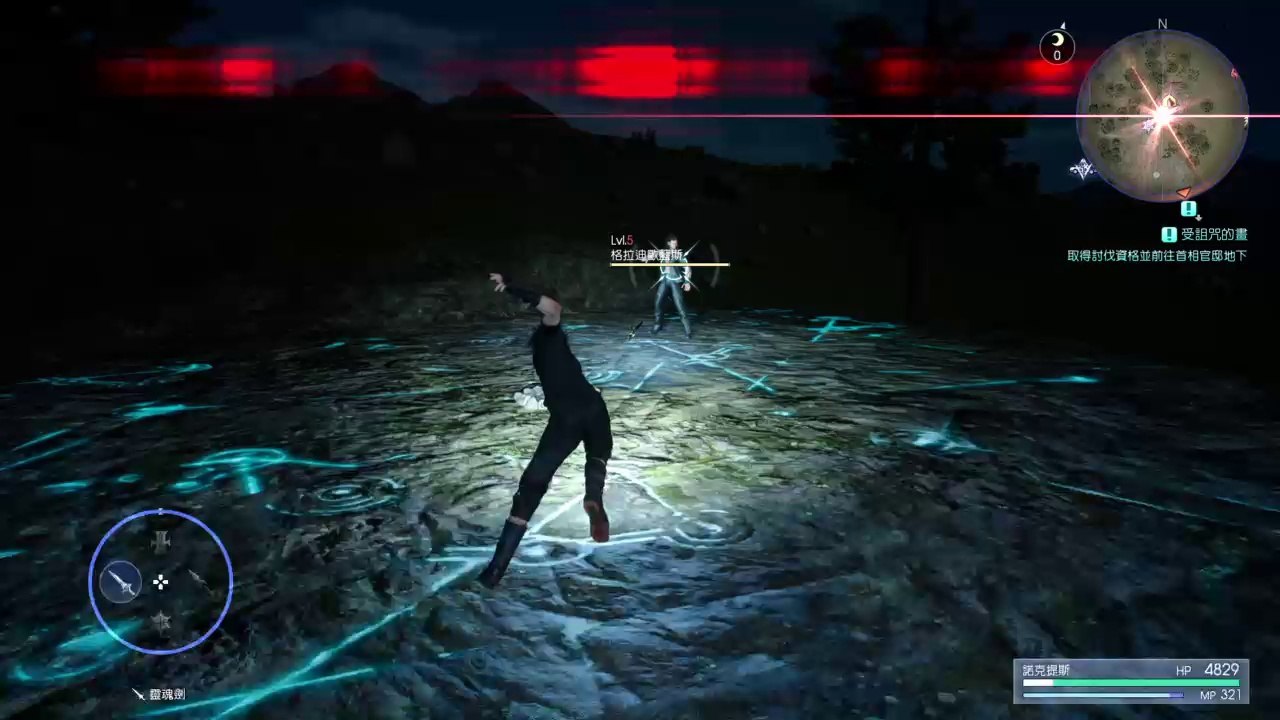 a-wei的PS4播送